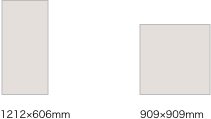 長方形と正方形のサイズ